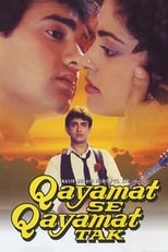 Poster de la película Qayamat Se Qayamat Tak