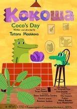 Poster de la película Coco's Day