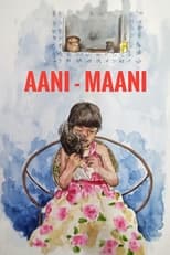 Poster de la película Aani Maani