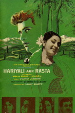 Poster de la película Hariyali Aur Rasta
