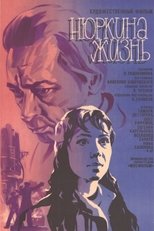 Poster de la película The Life of Nyurka