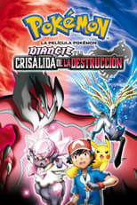 Poster de la película La película Pokémon: Diancie y la crisálida de la destrucción