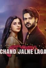 Poster de la serie Chand Jalne Laga