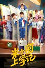 Poster de la serie Mi Xiao Circle School Notes