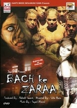 Poster de la película Bollywood Evil Dead