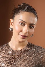 image cast