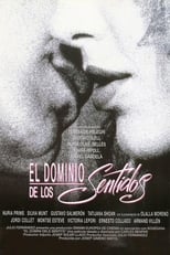 Poster de la película El dominio de los sentidos
