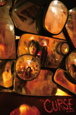 Poster de la película The Curse