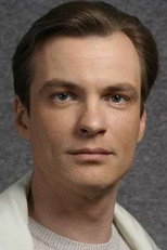 image cast