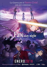 Poster de la película Fate/stay night: Heaven's Feel - I. La flor del presagio