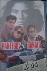 Poster de la película Ραντεβού με τον θάνατο