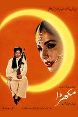 Poster de la película Mukhra