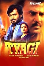 Poster de la película Tyagi