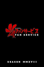 Fan Service