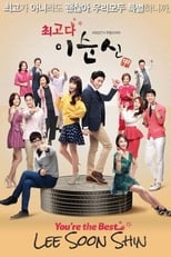 Poster de la serie You're the Best, Lee Soon Shin