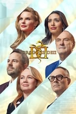 Poster de la serie Dragons' Den