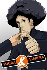 Poster de la serie Ishida and Asakura
