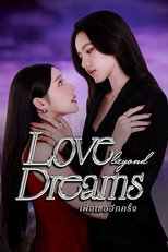 Poster de la serie Love Beyond Dreams