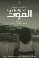 Poster de la película Cope To Die