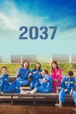 Poster de la película 2037