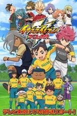 Inazuma Eleven: Ares No Tenbin