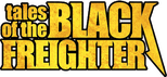 Logo Tales of the Black Freighter