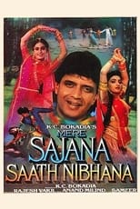 Poster de la película Mere Sajana Saath Nibhana