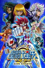 Poster de la serie Saint Seiya Omega