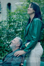 Poster de la película Odisseia da Alma