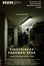 Poster de la película Zinātniskās padomes sēde