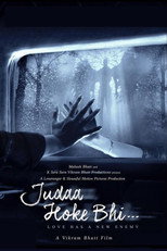 Poster de la película Judaa Hoke Bhi