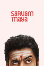Poster de la película Sarvam Maya