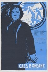 Poster de la película Footprint in the Ocean