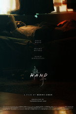 Poster de la película HAND