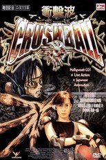 Poster de la película Crush Ball