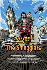 Poster de la película The Smugglers