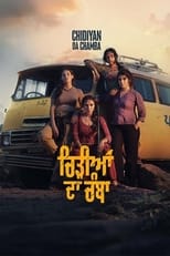 Poster de la película Chidiyan Da Chamba