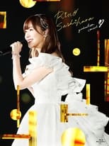 Poster de la película Sashihara Rino Graduation Concert 〜Sayonara Sashihara Rino〜