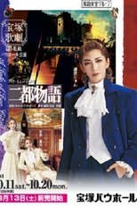 Poster de la película A Tale of Two Cities