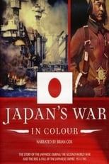 Poster de la película Japan's War In Colour