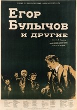 Poster de la película Yegor Bulychyov and Others