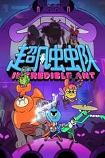 Poster de la serie Incredible Ant