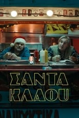 Poster de la película Santa Klaou