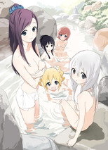 Poster de la película Yumekuri