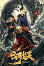 Poster de la película The River Monster