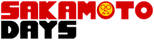 Logo SAKAMOTO DAYS