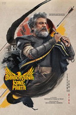 Poster de la película Bhairavana Kone Paata