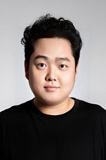 image cast
