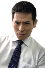 image cast