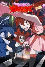 Poster de la serie Magical Destroyers